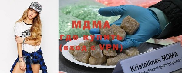 спайс Ветлуга