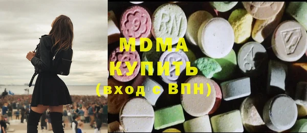 а пвп мука Пестово