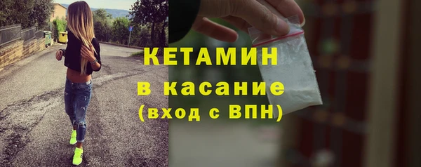 а пвп мука Пестово