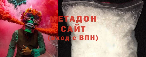 а пвп мука Пестово