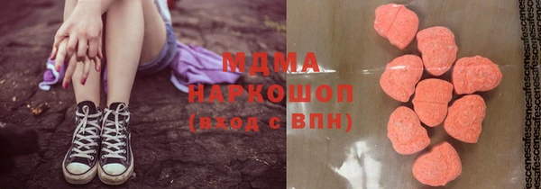 а пвп мука Пестово