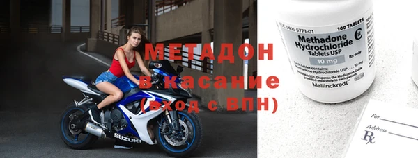 ALPHA PVP Пересвет