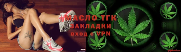 а пвп мука Пестово