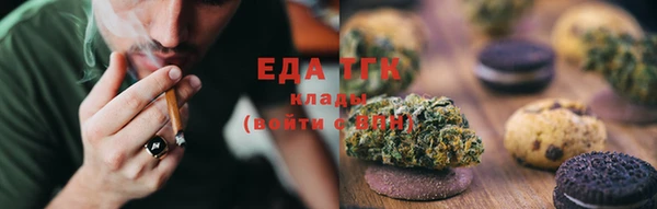 а пвп мука Пестово