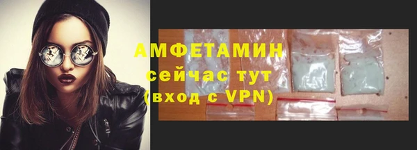 а пвп мука Пестово