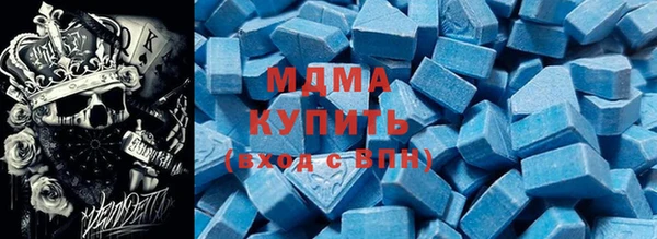 а пвп мука Пестово