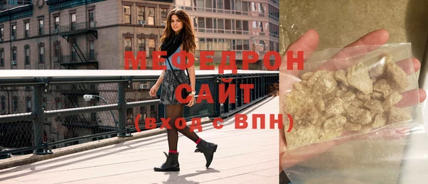 гашиш Осташков