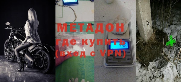 ALPHA PVP Пересвет