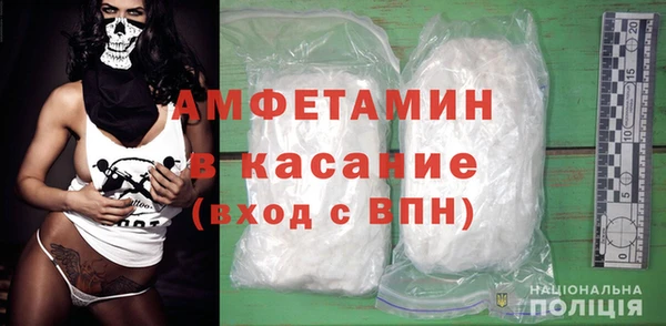 а пвп мука Пестово