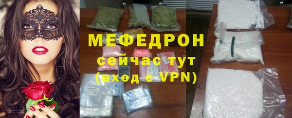 ALPHA PVP Пересвет