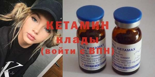 а пвп мука Пестово