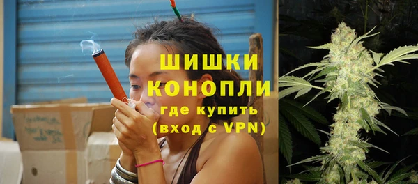 а пвп мука Пестово